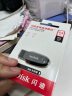 闪迪（SanDisk）64GB USB3.2 U盘 CZ550黑色 安全加密 数据恢复 学习办公电脑车载 小巧便携 高速大容量优盘 实拍图