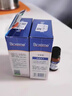 合生元（BIOSTIME）低敏新生儿童益生菌小超金滴剂 双歧杆菌呵护肠胃8ml*2 实拍图