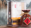 酒鬼 紫坛贰拾 馥郁香型白酒 52度 500ml*6瓶 整箱装  实拍图