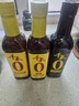 千禾葱姜料酒 10度 500mL【0添加】葱姜汁去腥解膻炖肉调料 实拍图