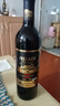 珍藏干红葡萄酒15度法国原酒进口 珍藏干红750ml*6支（带开酒器） 实拍图