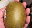 佳沛（zespri）新西兰 阳光金奇异果12粒礼盒特大果单果约122-146g 猕猴桃 水果 实拍图