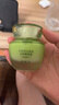 百雀羚（PECHOIN）护肤品面霜 草本水清漾沁肤保湿菁纯霜50g品质国货送女友 实拍图