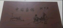 紫湖中国象棋60号桦木象棋子老年人送岳父街头大号套装免安装折叠桌子 实拍图