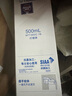 虎牌（TIGER）儿童户外便携直饮盖真空保温保冷杯MTT-B50C-YB柠檬黄500ml 实拍图
