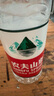 农夫山泉 饮用水 饮用天然水4L*4桶 整箱装 桶装水 实拍图
