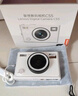 联想（Lenovo）C55 6400万高清像素学生数码相机生日礼物女生入门照相机口袋相机校园高清旅游微单平替64GB 实拍图