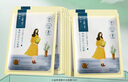 百雀羚（PECHOIN）面膜 小雀幸澄静水光面膜10片装补水保湿品质国货 实拍图