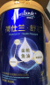 荷仕兰新西兰进口金枪鱼油中老年奶粉礼盒装800g*2罐蓝胖子高钙无蔗糖 实拍图