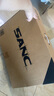 SANC 24.5英寸原生240hz Fast IPS快速液晶显示器1ms 广色域硬件低蓝光 电竞游戏液晶屏幕N50Pro6 N50Pro6升降支架版 超频260Hz电竞屏 实拍图