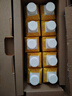 汇源100%NFC金刺梨原汁200ml*10盒鲜榨果汁非浓缩高端饮料礼盒 实拍图