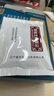 [悦郎中]健脾降脂颗粒 10g*6袋 2盒装 药师推荐 实拍图