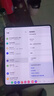 三星（SAMSUNG）Galaxy三星 Z Fold4 沉浸 5G折叠屏三星手机 二手手机 99新 云粉金 12GB+256GB 全网通 实拍图