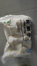 上鲜 鸡翅中 净重4斤 冷冻 出口级 鸡翅膀鸡中翅鸡肉烤鸡翅 清真食品 实拍图
