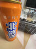 北冰洋 桔汁汽水330ml*6罐 果汁碳酸饮料 实拍图