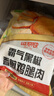 CP正大食品海盐香草鸡排1.44斤 冷冻鸡胸肉 半成品鸡肉海盐香草味 实拍图