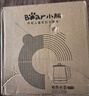小熊（Bear）养生壶 煮茶壶 恒温水壶 保温烧水一体电热水壶花茶壶 316L不锈钢 1.5L大容量 YSH-J15H8 实拍图