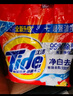 汰渍净白去渍洗衣粉11斤大袋批发非皂粉持久留香深层去污家庭装 实拍图