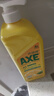 斧头牌（AXE）洗洁精大桶洗碗液餐具净洗涤剂果蔬清洗剂洗涤灵商用去油去污 高端A6玻尿酸+A5花茶+西柚 实拍图