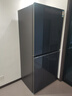 西门子（SIEMENS）家用550L大容量十字对开多门四门冰箱超薄可嵌入一级能效风冷无霜净味抗菌湖韵蓝玻璃面板国家补贴 KC565683EC戳客服必享优惠 实拍图