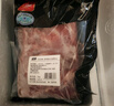 双汇五花肉2斤 冷冻带皮五花肉净重2斤猪五花烤肉食材生猪肉烧烤食材 实拍图