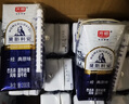 光明莫斯利安常温酸奶(原味) 金装200g*24盒/箱早餐奶家庭分享装 实拍图