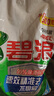 碧浪洗衣免搓粉6.2斤洗衣粉非皂粉大袋装持久留香去污除菌阳光薰衣草 实拍图