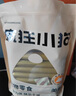 疯狂小狗 宠物狗狗零食火腿肠幼犬成犬通用奖励香肠  肉多多鸡肉味 900g 实拍图