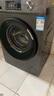 海尔（Haier）滚筒洗衣机全自动懒人超薄家用10公斤京东自营MATE29S 一级能效家电国家补贴以旧换新内衣洗出租房 实拍图