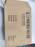 科硕（KESU）500GB 移动硬盘大容量 双盘备份USB3.0 外接机械硬盘250+250G 照片视频存储备份 K1 2.5英寸大U盘 实拍图