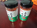 鲜窝窝 木姜子水豆豉225g 贵州特产下饭凉拌菜老坛水豆豉蘸水调料 实拍图