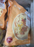 大希地芝士船型披萨 100g*5片 4口味组合 微波即食冷冻早餐烘焙半成品 实拍图