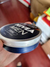 妮维雅（NIVEA）男士【王子奇同款】清爽不油腻润肤霜150ml*2补水保湿面霜护肤品 实拍图