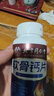 北京同仁堂软骨钙片 中老年腿抽筋补钙氨糖软骨素钙片成人腿疼腰疼骨质疏松 2瓶装【基础养护】 实拍图