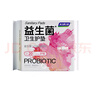 妇炎洁益生菌卫生护垫155mm20片添加益生菌净味多功能芯片【品牌直供 】 实拍图