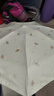 天堂伞太阳伞防晒防紫外线遮阳伞户外伞晴雨两用便携雨伞男女 银杏叶【五折】甘酪白 实拍图