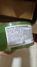 自然乐园（Nature Republic）芦荟胶晒后修护补水保湿身体乳液面霜男士贴贴霜芦荟膏凝胶300ml 实拍图