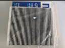 马勒（MAHLE）带炭PM2.5空调滤芯LAK1282(新科鲁兹迈锐宝XL昂科威英朗探界者XT5 实拍图