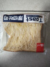 泓一厚切吐司面包1000g 手撕面包营养早餐健身代餐速食宿舍休闲零食品 实拍图