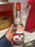 汾酒 红盖玻汾 清香型白酒 42度 475mL*12瓶 整箱装 实拍图