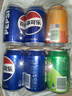 百事可乐百事可乐 混合装（百事+美年达+七喜）330ml*6 实拍图