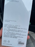 品胜【德国拜耳】适用苹果16e手机壳 iPhone16e保护套简约透明超薄超透耐磨防尘全包抗指纹软壳 透明 实拍图