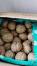 楼兰蜜语新疆纸皮核桃1500g/箱原味核桃温185纸皮节日送礼坚果炒货特产 实拍图