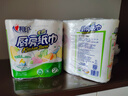 心相印卷纸/厨房用纸150节 吸油锁水 纸巾 食品接触级 实拍图