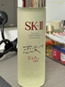 SK-II五月天神仙水精华230ml化妆品护肤品套装礼盒水乳sk2生日礼物女 实拍图