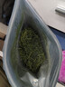 平利绞股蓝龙须茶2025新茶余新强平利老厂绞股蓝养生茶送父母长辈年货非特级 五叶甘味龙须250克 实拍图