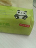 京东京造 竹粹本色抽纸3层110抽*24包“熊猫纸”竹浆无漂白纸巾餐巾纸整箱 实拍图