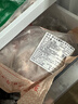 鲜京采进口原切去骨羊后腿肉4斤 烧烤炖煮食材 羊肉 京东自有品牌 实拍图