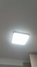 欧普（OPPLE）24瓦吸顶灯客厅卧室灯具可调光LED灯饰呵护光防蓝光10㎡ 冰玉III  实拍图