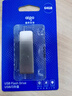 爱国者（aigo）128GB USB3.2 U盘 高速办公电脑u盘  读速220MB/s 可定制金属优盘 大容量存储U盘 U330系列 实拍图